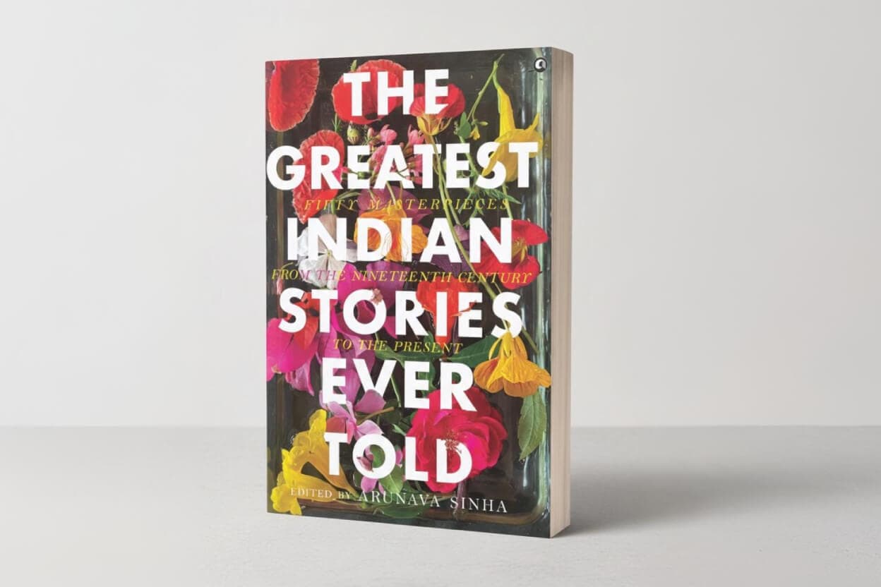 The greatest stories ever told for your bookshelf