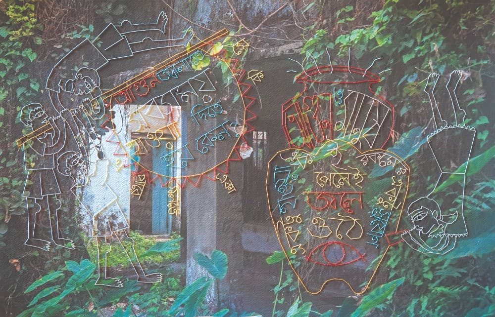 Where Art Has No Gatekeepers