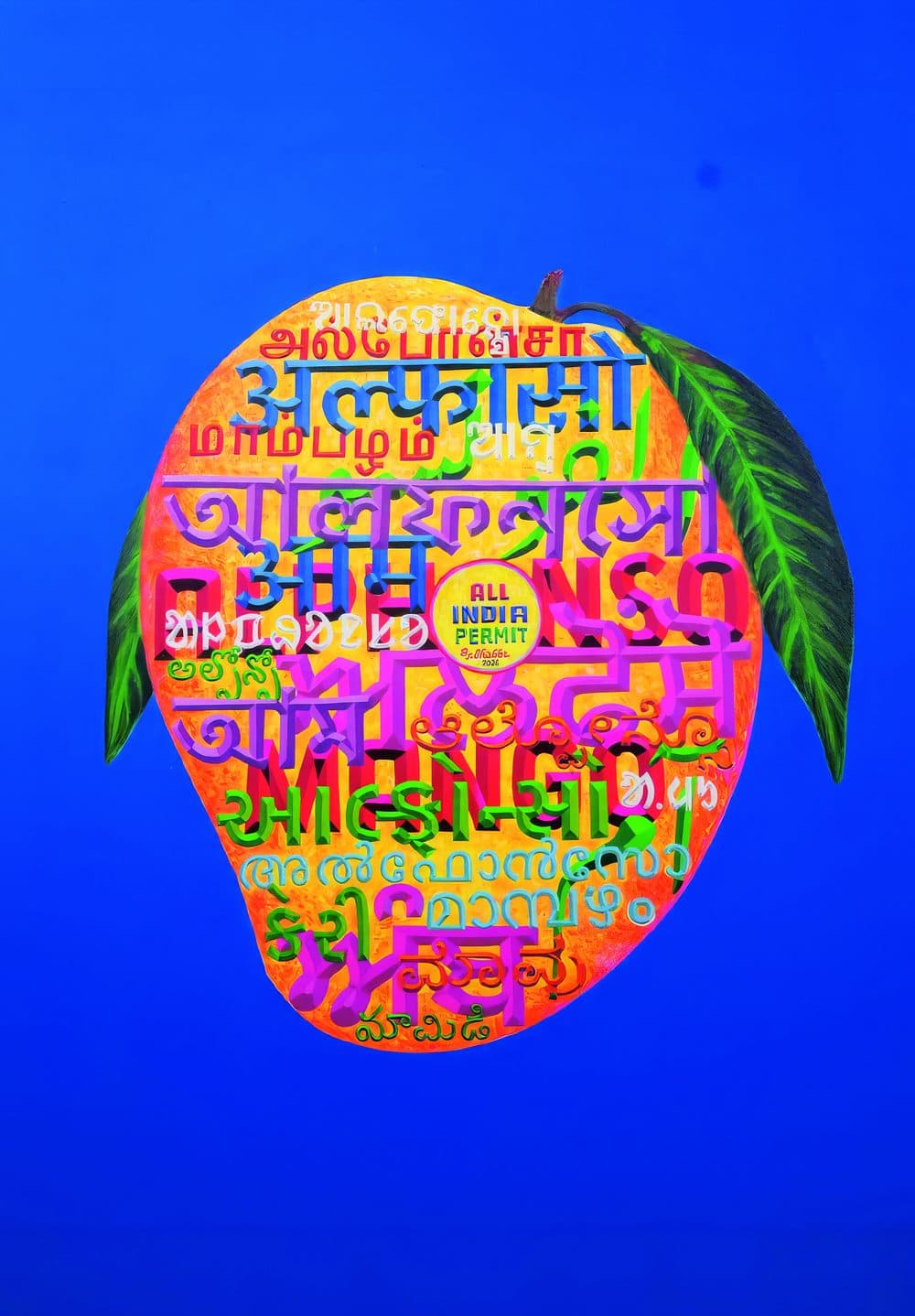 All India Permit by Akhlaq Ahmed, on display at the exhibition Mangoes & Meanings at the Museum of Goa