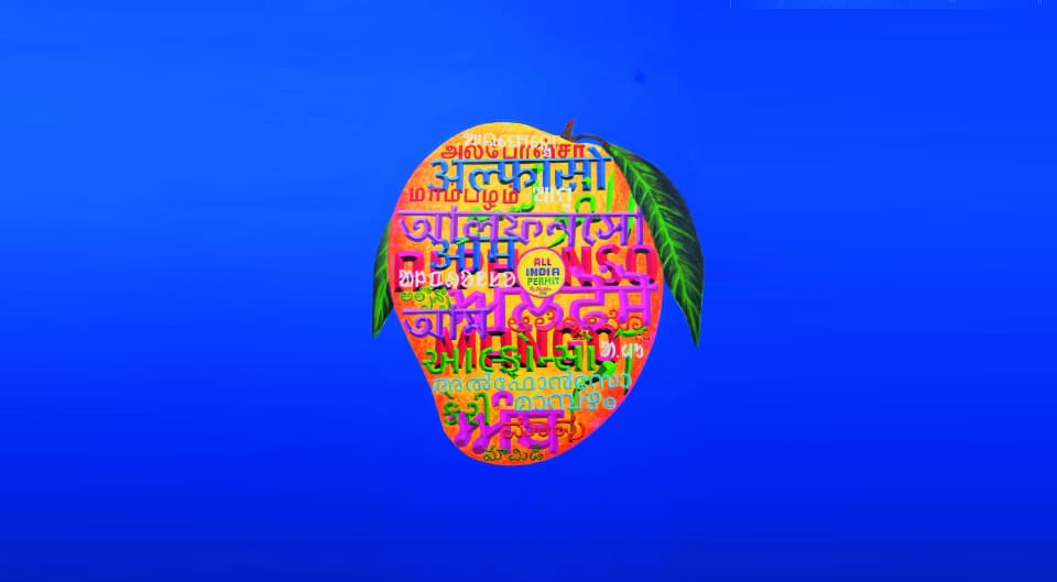 India in the Shape of a Mango