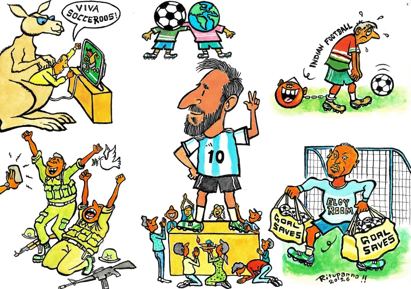 We Are All Messi