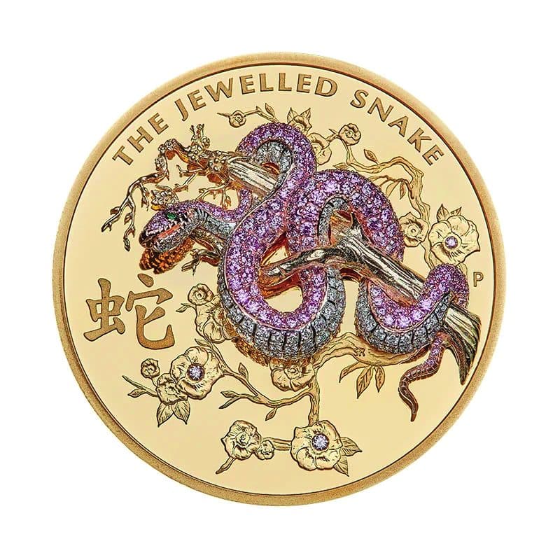 The Jewelled Snake coin from the Argyle Pink Diamond Select Atelier collection