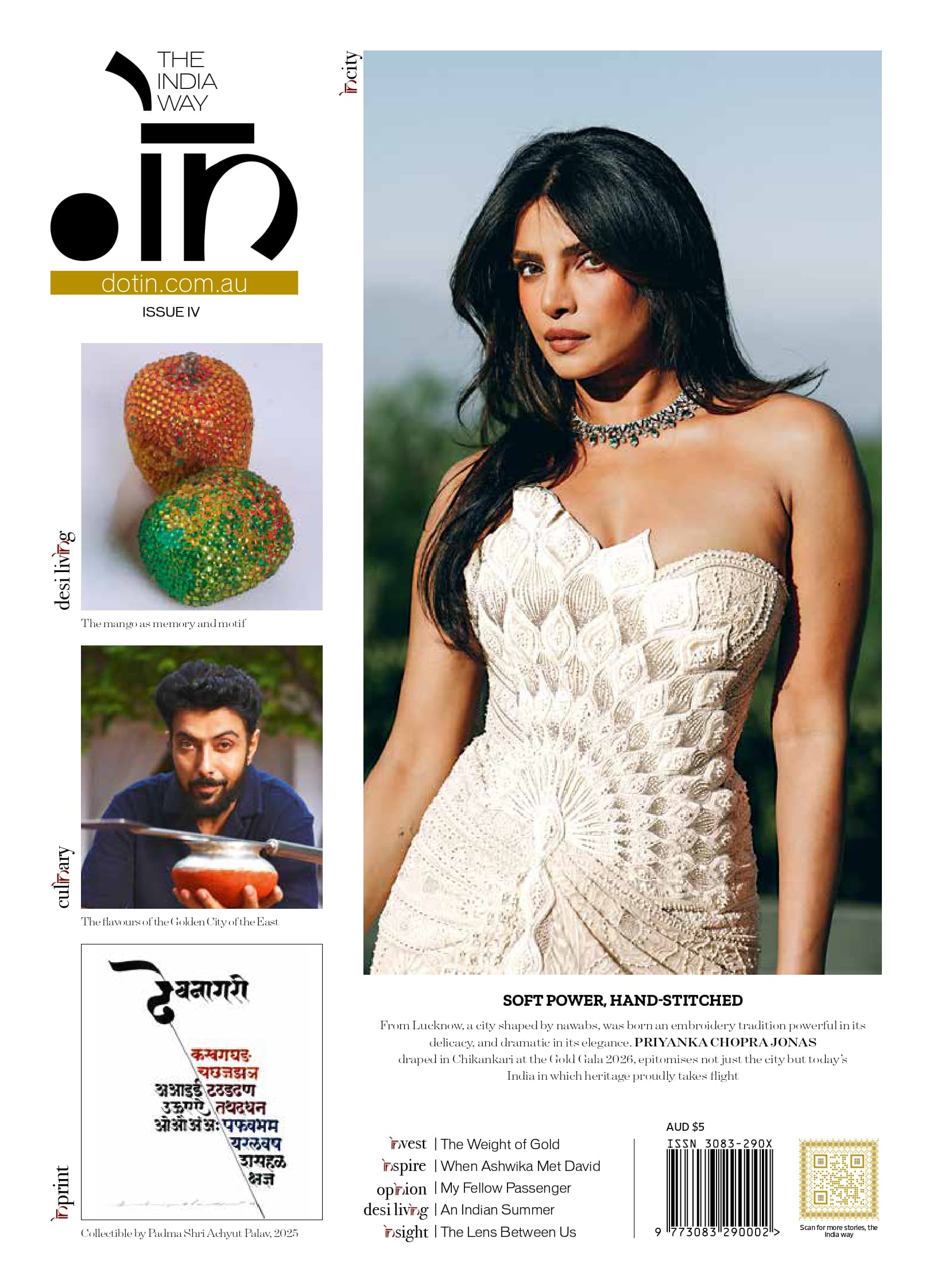 DOT.in Magpaper Issue 1