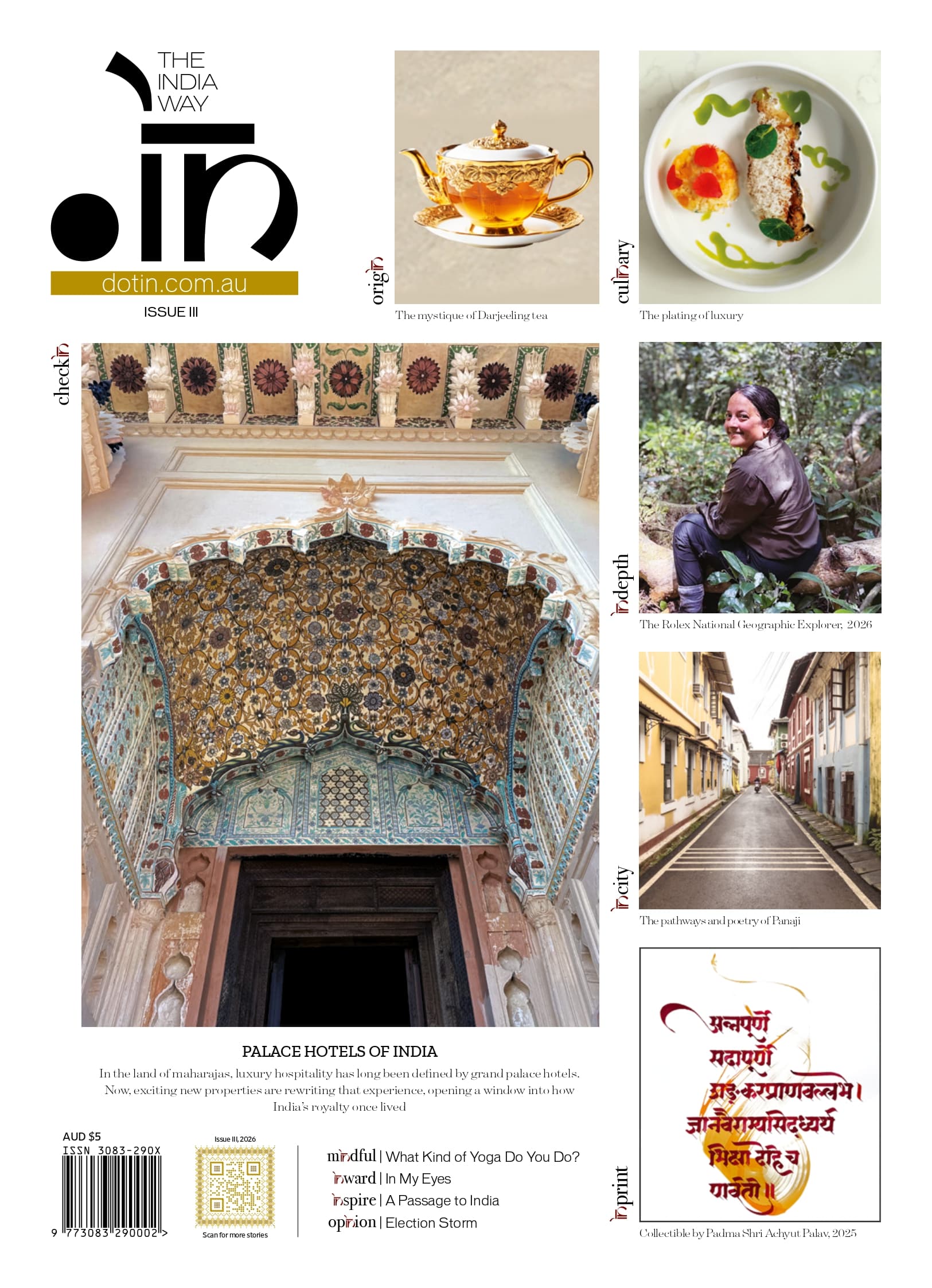 DOT.in Magpaper Issue 2